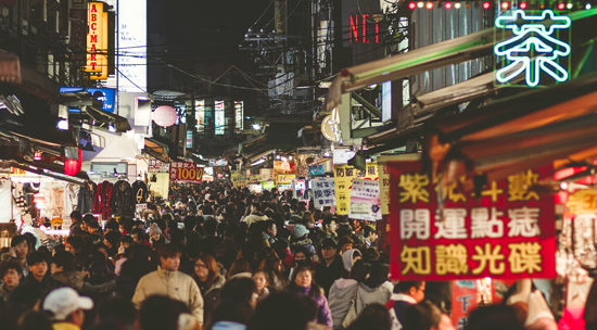 The Night Markets of Taipei