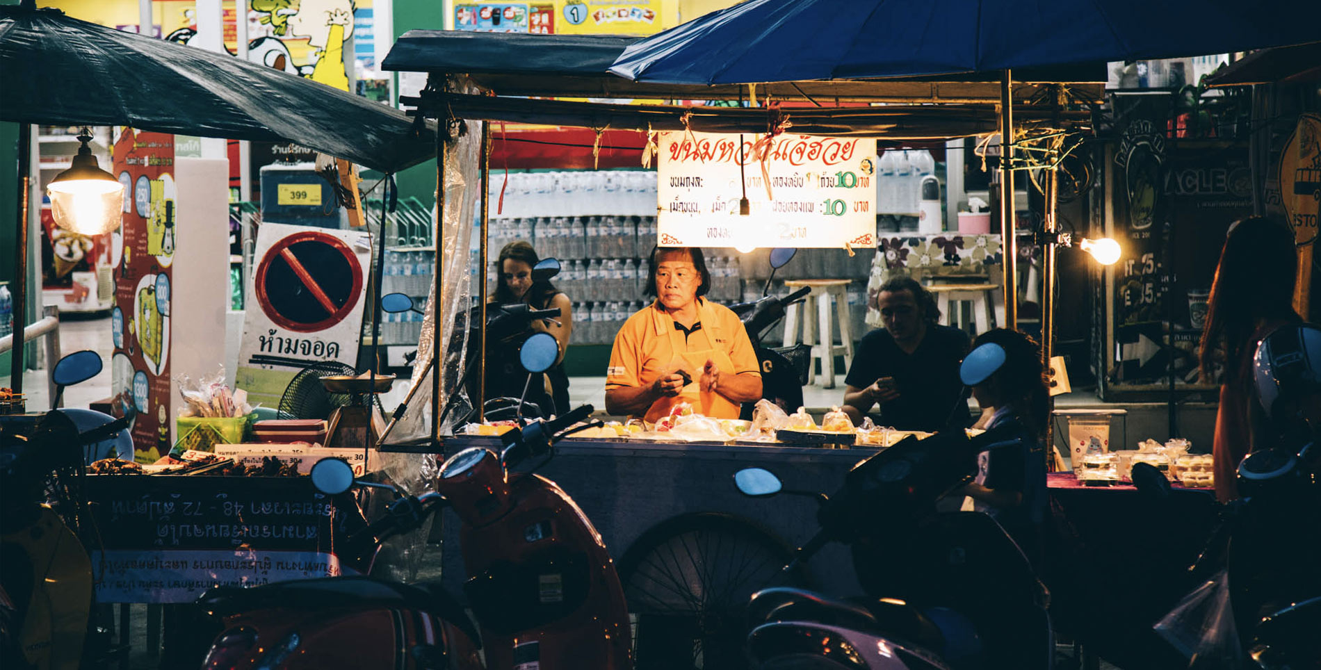 Chiang Mai: A City Sampler in the Land of Smiles